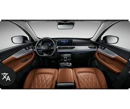 CHERY TIGGO NOBEL אוט׳ בנזין 1.6 (186 כ״ס)