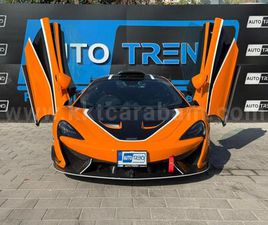 MC LAREN 620R 2021 MODEL OTOMATIK MCLAREN 620R