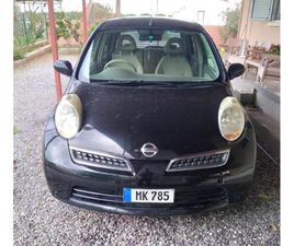 NISSAN MARCH 2008 MODEL OTOMATIK NISSAN MARCH