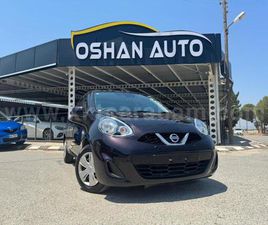 NISSAN MARCH 2021 MODEL OTOMATIK NISSAN MARCH