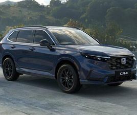 HONDA CR-V 2.0 17.7KWH ADVANCE TECH ECVT EURO 6 (START/STOP) 5DR