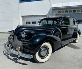 SERIES 90 LIMITED TOURING SEDAN