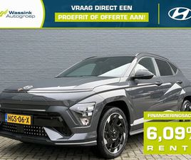 HYUNDAI KONA - NEW 65, 4 KWH 217PK N LINE EDITION | STOEL & STUURVERWARMING | CLIMATE CONTROL | ADAPTIVE