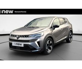 SYMBIOZ E-TECH FULL HYBRID 145