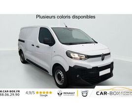 CITROËN JUMPY FOURGON FGN M BLUEHDI 120 S BVM6