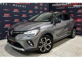 RENAULT CAPTUR 1.3 TCE 160CH PREMIRE MAIN MILD HYBRID EDC7 - GARANTIE 6 MOIS
