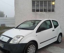 CITROËN C2 1.4 HDI 68 CH PACK AMBIANCE