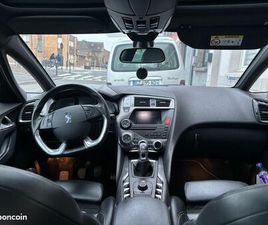 VEND DS5 1.6 130 CHEVAUX SO CHIC