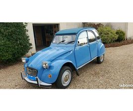 CITROEN 2CV 2CV4 VENDS 2CV4 DE 1978