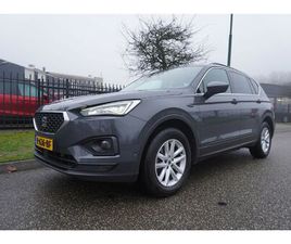 SEAT TARRACO 1.5 TSI 150PK STYLE BUSINESS INTENSE TREKHAAK PANORAMADAK