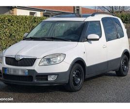 SKODA ROOMSTER SKODA ROOMSTER 1.9 TDI 105 CH