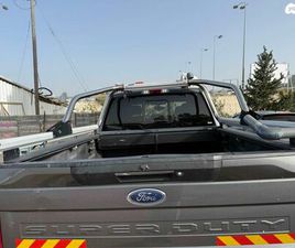 KING RANCH אוט׳ 6.7 (475 כ״ס)