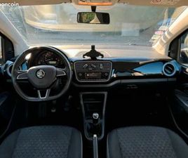 SKODA CITIGO EDITION