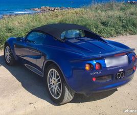 LOTUS ELISE S1 LOTUS ELISE S1