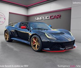 LOTUS EXIGE ROADSTER S LOTUS EXIGE S 3.5I V6 350 CH SÉRIE LIMITÉE VICTORY N° 7/10 BOITE IPS ORIGINE FRANCE GARANTIE 12 MOIS PAS DE M