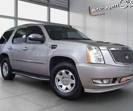 CADILLAC ESCALADE CADILLAC ESCALADE V8 6.2 - PANO - 409 CH