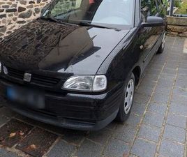 SEAT AROSA PHASE 1