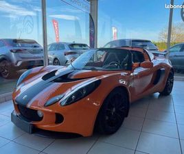 LOTUS EXIGE S PACK PERFORMANCE 243CH