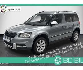 SKODA YETI OUTDOOR 1.4 TSI 4X4 DSG - 150 CH