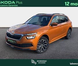 SKODA KAMIQ 1.0 TSI 95 CH BVM5 YOUNG EDITION