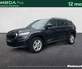 SKODA KODIAQ BUSINESS 2.0 TDI 150 SCR DSG7