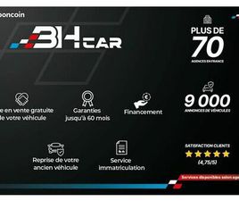 MERCEDES VITO VU FOURGON 2.2 111 CDI 109 LONG L2