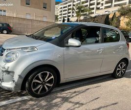 VENTE VOITURE CITROEN C1 5 PORTES