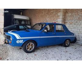 R12 GORDINI