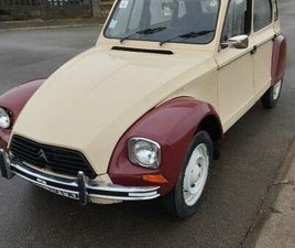 CITROEN DYANE CITROËN DYANE 6 BI COULEUR