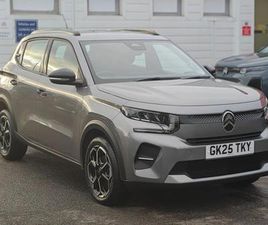 1.2 TURBO PLUS EURO 6 (START/STOP) 5DR