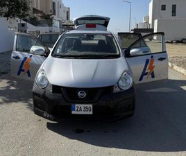 2020 MODEL OTOMATIK NISSAN AD