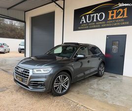 AUDI Q5 50 TDI 286 CH BVA S-LINE TIPTONIC 8 / TOIT PANO/COCKPIT/ KEY LESS/ CAMERA/ CARPLAY/ ACC / DRIVE SELECT/ ATTELAGE ELECT/ LINE ASSIST/ LED AMBIANCE/ DISQU