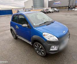 LIGIER IXO TRECK AUCUN FRAIS À PRÉVOIR