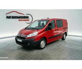CITROËN JUMPY (2) FT 27 L1H1 HDI 125 FAP CLUB