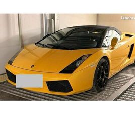 LAMBORGHINI GALLARDO SPYDER