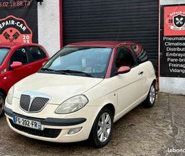 LANCIA YPSILON 1.4 95 CV B-COLORE DFS