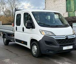 CITROEN JUMPER ** 2.0 BLUEHDI ** 7PLACES ** GARANTIE 12 MOIS **