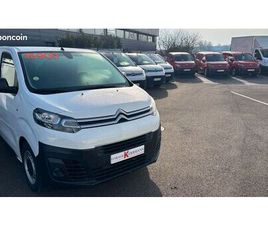 CITROËN JUMPY CLUB HDI 100 EN EXCELLENT ÉTAT, RÉVISÉ, GARANTI, REPRISE, FINANCEMENT ET LIVRAISON PARTOUT EN FRANCE