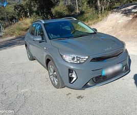 KIA STONIC KIA STONIC 1.0 T-GDI 100 ACTIVE BOÎTE AUTO