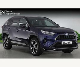 TOYOTA RAV4 2.5 VVT 18.1KWH DYNAMIC CVT 4WD EURO 6 (START/STOP) 5DR