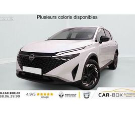 NISSAN QASHQAI 1.3 DIG-T 158 X-TRONIC N-CONNECTA