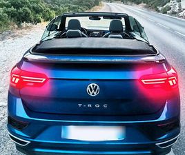 VOLKSWAGEN T-ROC CABRIOLET 1.5 TSI EVO DSG7 R-LINE