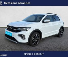 VOLKSWAGEN T-CROSS VOLKSWAGEN T-CROSS 1.0 TSI 116 START/STOP DSG7 R-LINE EDITION