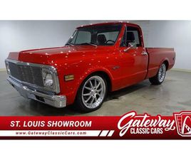 1971 CHEVROLET C10 FOR SALE