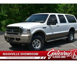 2005 FORD EXCURSION FOR SALE