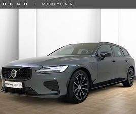 VOLVO V60 T6 VOLVO-V60-20-T6-AWD-DARK-TREKHAAK-360-CAMERA