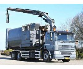 DAF CF75 310 FAN !KRAAN/HAAK!PERSCONTAINER!HIGH PRESURRE CLE — VRACHTWAGENS — MARKTPLAATS