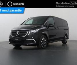 MERCEDES-BENZ EQV 300 | LANG L2 | BUSINESS | 90 KWH | 7-PERS — BESTELAUTO'S — MARKTPLAATS