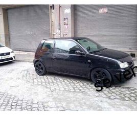 SEAT - AROSA