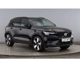 VOLVO XC40 RECHARGE SUV 2022, 50986 MILES, £25450 - 33120623 - EXCHANGEANDMART.CO.UK